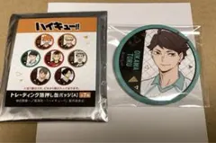 ハイキュー!! 及川徹 箔押し缶バッジ 1点