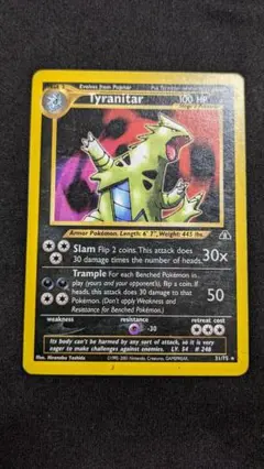 2025年最新】バンギラス 英語 ポケモンカードの人気アイテム - メルカリ