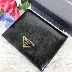 a___y☺︎　プラダ 折り財布 ヴィッテロムーブ サフィアーノ レザー 楽天市場】PRADA (プラダ) 1MV204 ヴィッテロムーブレザー