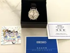 SEIKO 響け！ユーフォニアム 5周年記念 コラボ腕時計 - メルカリ
