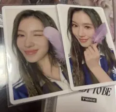 TWICE サナ トレカ harehare