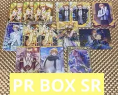 うたプリ ビジュコレ VOL.5 那月 UR R N アニメイト特典6点セット
