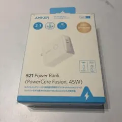 【新品未開封】Anker 521 Power Bank 45W 2台同時充電