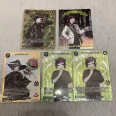 ツイステ ビルディバイド