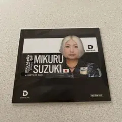 メルカリ