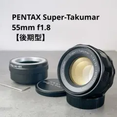 1624422 超フレア＆美品後期型 Super-Takumar F1.8/55 - メルカリ