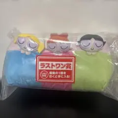 パワーパフガールズ 一番くじ　ラストワン賞　テイッシュケース