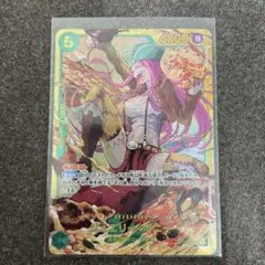 D様 リクエスト 2点 まとめ商品