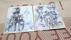 ツイステッドワンダーランド 色紙