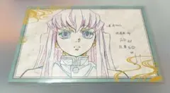 鬼滅の刃 時透無一郎 おすそ分けポストカード ufotable Dining