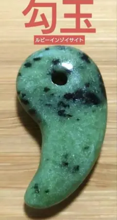 のんべえ様ご専用ページ