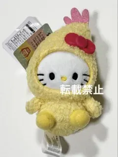 【未使用】ハローキティ ご当地限定 名古屋 エビフライ 着ぐるみ マスコット 2025年最新】えびふらいキティの人気アイテム - メルカリ