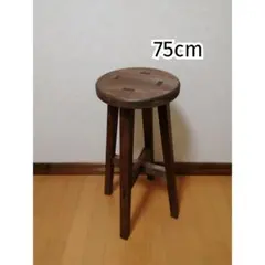 職人工房】木製スツール 高さ45cm 丸椅子 stool 花台 飾り台 - メルカリ
