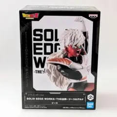 ドラゴンボールZ ジース SOLID EDGE WORKS THE出陣-18のサムネイル