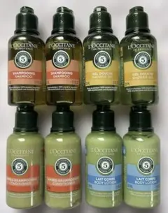 L'OCCITANE 旅行用シャンプーセット 35ml 計8本SET