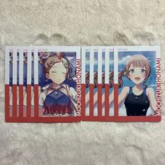 望月穂波エピカ プロセカ