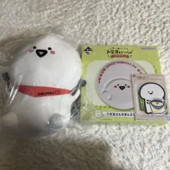 一番くじ お文具といっしょ いっぱいたべたいな　A賞 B賞 G賞セット