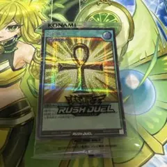 Item thumbnail for item 717e0935-6a85-42ff-b07e-037f940f03d8