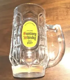 【井川遥とかんぱぁ〜い！】SUNTORY ド迫力 角ハイメガジョッキ 3個セット