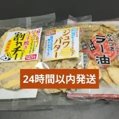 Item thumbnail for item 7e283b88-dbea-4f6d-bb40-ca1d8e419544