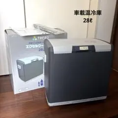早い者勝ち※ エブリクーラントシート | Mercari