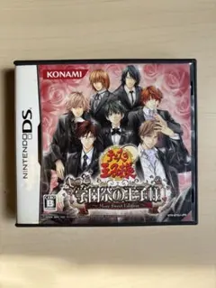 テニスの王子様もっと学園祭の王様 More Sweet Edition モアプリ