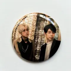 2026年最新】西山宏太朗 缶バッジの人気アイテム - メルカリ