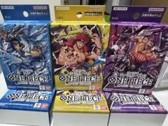 ワンピースカード 未開封デッキ3点セット ST18 ST26 FILM RED - メルカリ