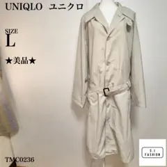 UNIQLO ユニクロ トレンチコート ベルト付き Lサイズ ベージュ