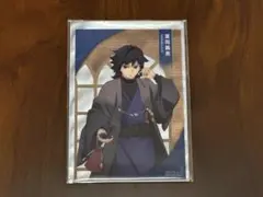 鬼滅の刃 ナンジャタウン いこいの里巡り クリアイラストシート 冨岡義勇