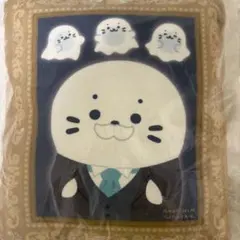 しろたん くじ クッションのサムネイル