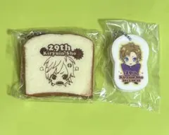 鬼龍院翔ガチャ