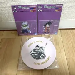 一番くじ　ドラゴンボール　F賞　H賞　3品セット