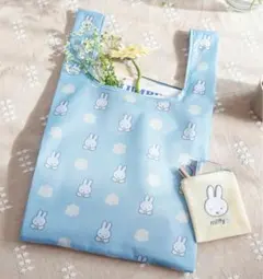 ゼクシィ 付録　ミッフィー　花柄エコバッグ&ベロアポーチ