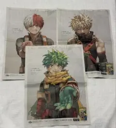 僕のヒーローアカデミア 42巻 新聞広告 緑谷出久 爆豪勝己 轟焦凍