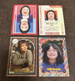 2025年最新】よしもとコレカ 未開封の人気アイテム - メルカリ