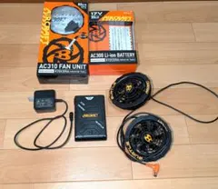 2026年最新】バートル バッテリー ac300の人気アイテム - メルカリ