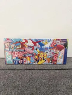 2026年最新】ポケモンセンター スペシャルboxの人気アイテム - メルカリ