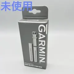 GARMIN QUICK RELEASE 18 MM BAND silver