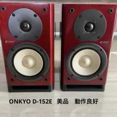 2026年最新】onkyo base-v15xの人気アイテム - メルカリ