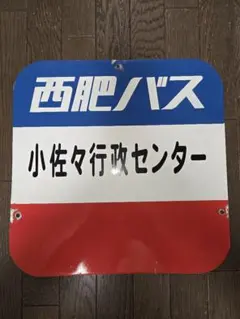 m18057626587_1.jpg?1768185421