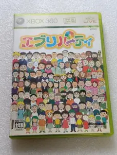 Xbox 360 エブリパーティ