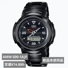 2025年最新】カシオ g-shock awm-500の人気アイテム - メルカリ