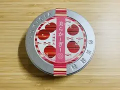 LUPICIA 沖縄限定 美ゅらかーぎー（ルイボスティー）②【2026.12】のサムネイル