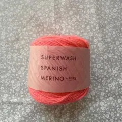DARUMA Superwash Spanish Merino 毛糸