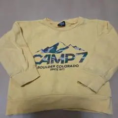 Item thumbnail for item 1d212afd-f649-4c76-8df1-6f37c11b99da