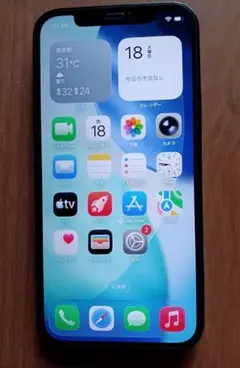 iPhone 12 Pro