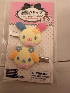 ウサハナ　前髪クリップ