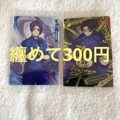 2026年最新】雪宮剣優 カードの人気アイテム - メルカリ