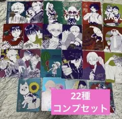 コンプリート】メタキラカード ナツコミ2026 全22種 - メルカリ